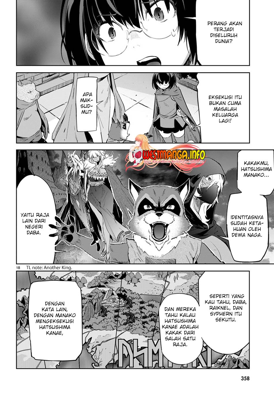 Game obu Familia – Family Senki chapter 44
